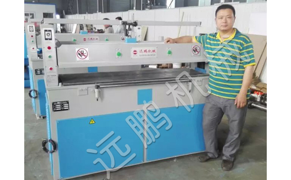 XCLP3-30T/40TС��λ��������Һ���Ô��C